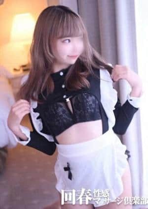 神戸回春性感マッサージ倶楽部 くるみ
