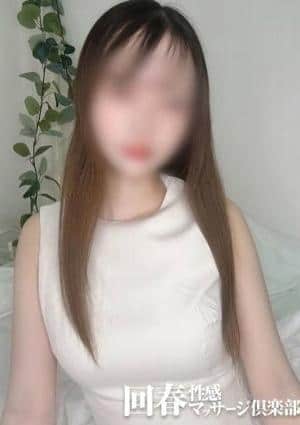 神戸回春性感マッサージ倶楽部 あい