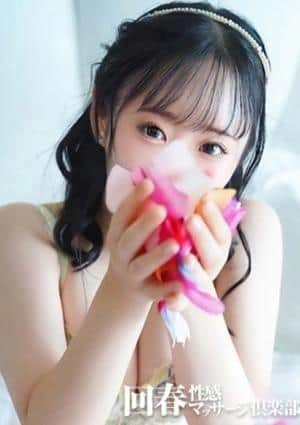 神戸回春性感マッサージ倶楽部 もえか