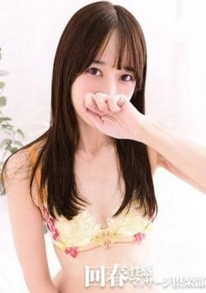 神戸回春性感マッサージ倶楽部 りら