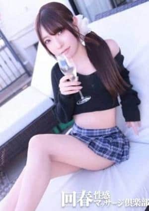神戸回春性感マッサージ倶楽部 れいな