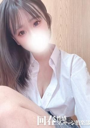 神戸回春性感マッサージ倶楽部 りり
