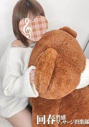 神戸回春性感マッサージ倶楽部 なな