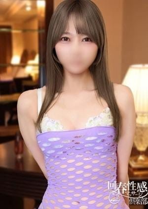 神戸回春性感マッサージ倶楽部 りら