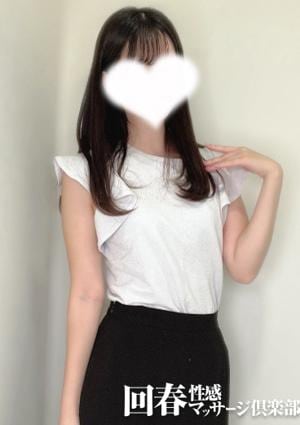 上野回春性感マッサージ倶楽部 ひかる