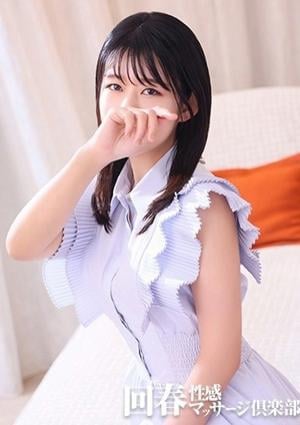 上野回春性感マッサージ倶楽部 えりな