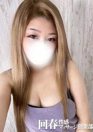 上野回春性感マッサージ倶楽部 あゆか