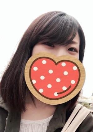 エステ花満開 うなみ
