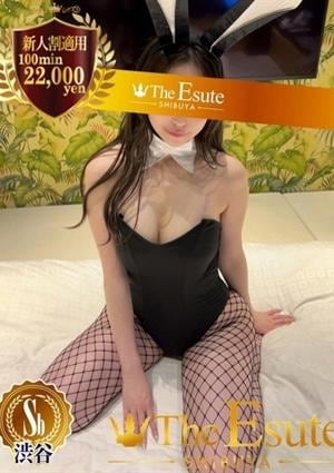 THE ESUTE 五反田 みりあ
