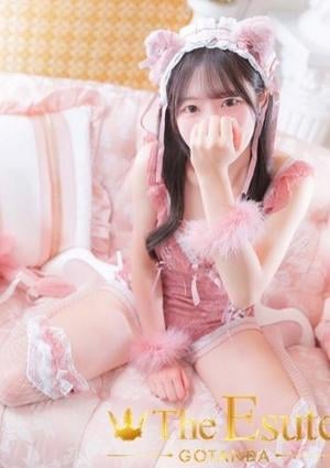 THE ESUTE 五反田 みう