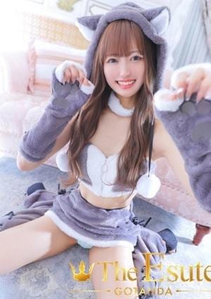 THE ESUTE 五反田 あいり