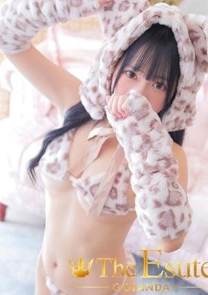 THE ESUTE 五反田 さくらこ