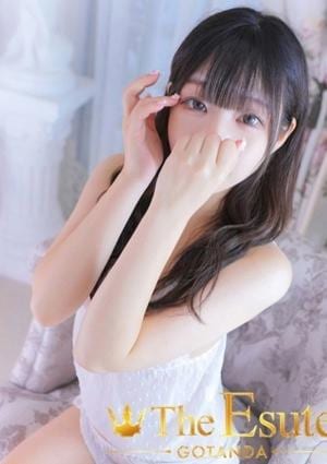 THE ESUTE 五反田 みずき