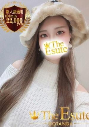 THE ESUTE 五反田 のぞみ