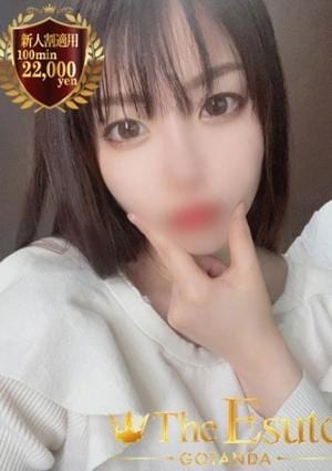 THE ESUTE 五反田 あき