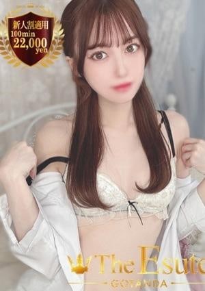 THE ESUTE 五反田 うみ