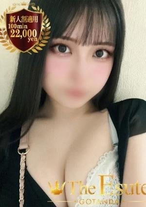THE ESUTE 五反田 まいな