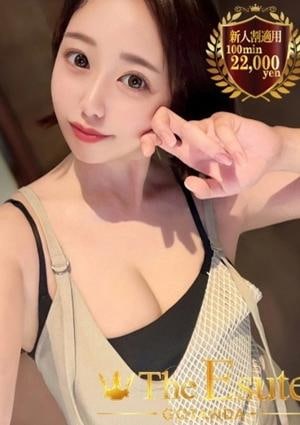 THE ESUTE 五反田 おとは