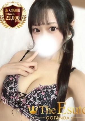 THE ESUTE 五反田 ゆめの