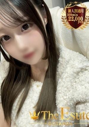 THE ESUTE 五反田 さな
