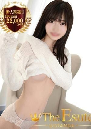 THE ESUTE 五反田 もも