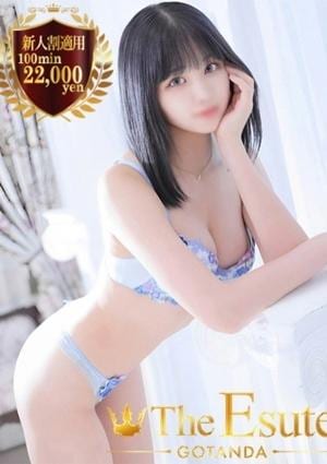 THE ESUTE 五反田 せいら