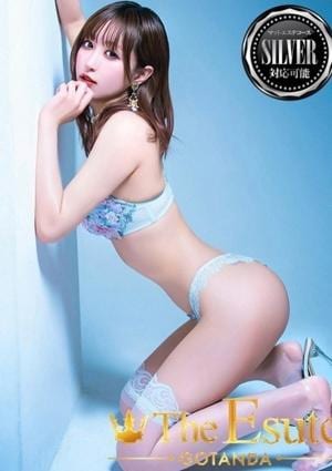 THE ESUTE 五反田 るい