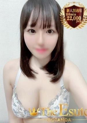 THE ESUTE 五反田 ゆゆ