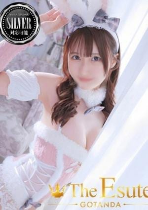 THE ESUTE 五反田 ゆずは