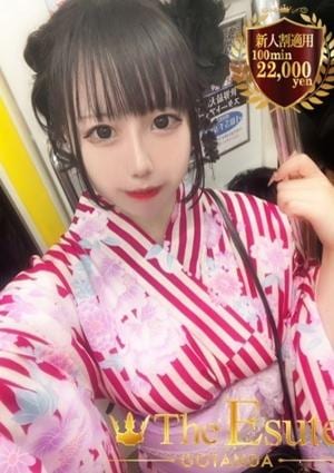 THE ESUTE 五反田 はづき