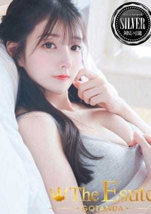 THE ESUTE 五反田 ふう