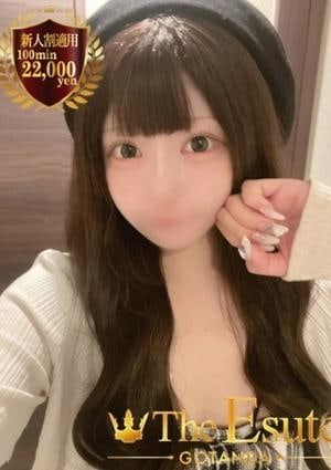 THE ESUTE 五反田 えな