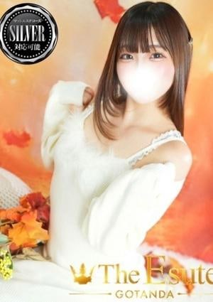 THE ESUTE 五反田 みずき