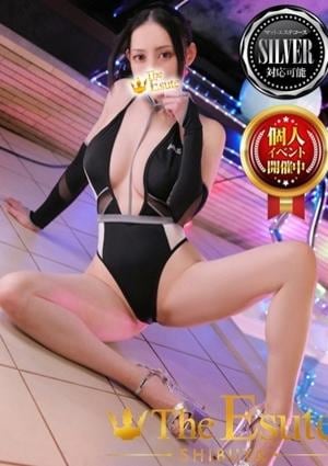 THE ESUTE 五反田 ひびき