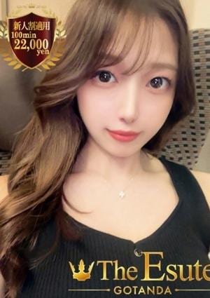 THE ESUTE 五反田 さき