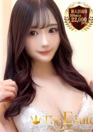 THE ESUTE 五反田 かのん