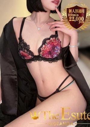 THE ESUTE 五反田 よぞら