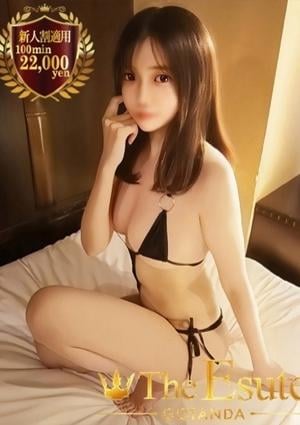 THE ESUTE 五反田 あこ