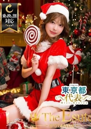 THE ESUTE 五反田 りり