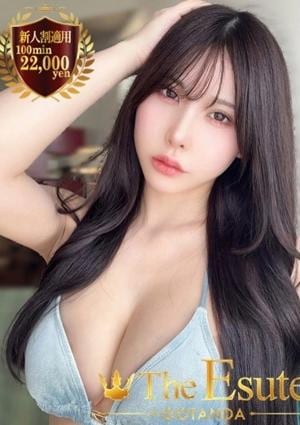 THE ESUTE 五反田 りっか