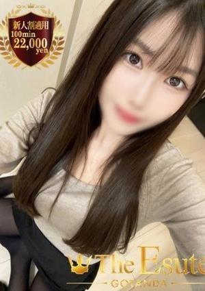 THE ESUTE 五反田 えみり