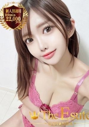 THE ESUTE 五反田 ふゆき