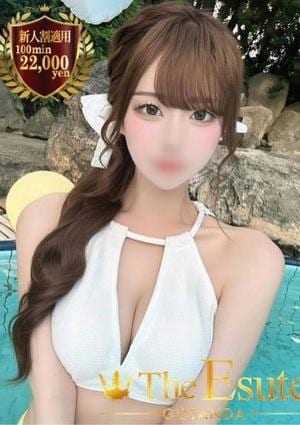 THE ESUTE 五反田 りま