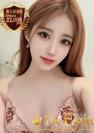 THE ESUTE 五反田 あんず