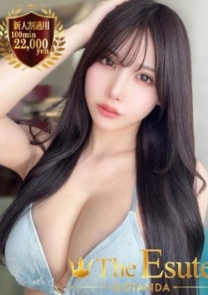 THE ESUTE 五反田 りっか