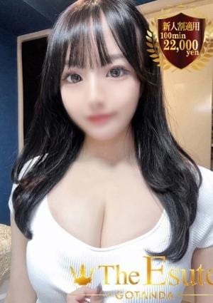 THE ESUTE 五反田 ふゆか