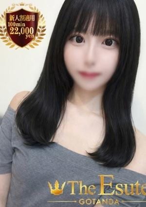 THE ESUTE 五反田 ひな