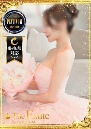 THE ESUTE 五反田 れいひ