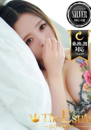 THE ESUTE 五反田 すみれ