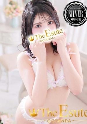 THE ESUTE 五反田 みか